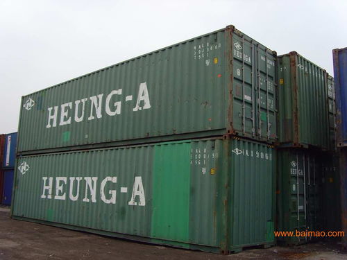 20英尺集裝箱房屋銷售 集裝箱辦公室價格 定做貨柜,20英尺集裝箱房屋銷售 集裝箱辦公室價格 定做貨柜生產廠家,20英尺集裝箱房屋銷售 集裝箱辦公室價格 定做貨柜價格