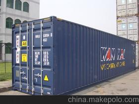 國內集裝箱水運價格 國內集裝箱水運批發 國內集裝箱水運廠家