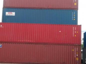 圖 廣州二手集裝箱 供應各類二手集裝箱 價低質(zhì)優(yōu) 廣州其他物品交易