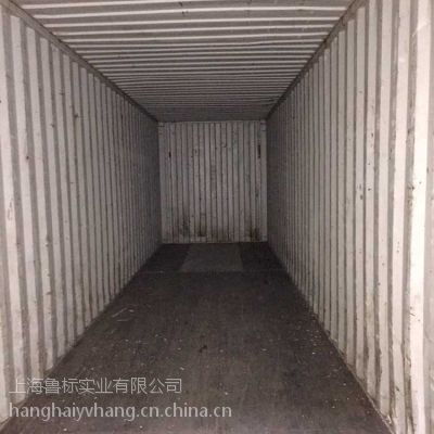 上海買賣二手集裝箱,20gp 40gp 40hq 價格 中國供應商