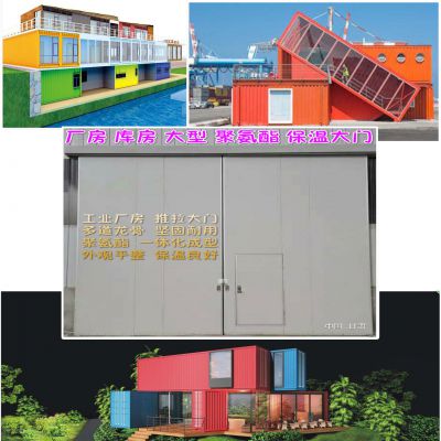 價格 廠家 中國供應商