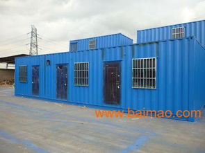 上海舊集裝箱,二手集裝箱買(mǎi)賣(mài),二手集裝箱價(jià)格,上海舊集裝箱,二手集裝箱買(mǎi)賣(mài),二手集裝箱價(jià)格生產(chǎn)廠家,上海舊集裝箱,二手集裝箱買(mǎi)賣(mài),二手集裝箱價(jià)格價(jià)格