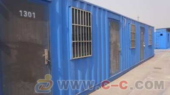 舊集裝箱出售買賣價(jià)格蕪湖滁州住人集裝箱銷售