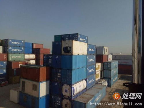 【二手集裝箱買賣 舊集裝箱回收】 - 處理網