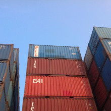 新集裝箱房價格 新集裝箱房批發 新集裝箱房廠家 