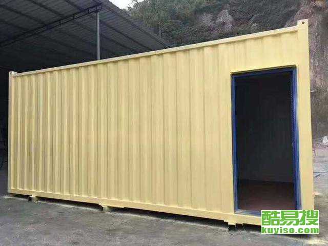 廈門湖里酷易搜